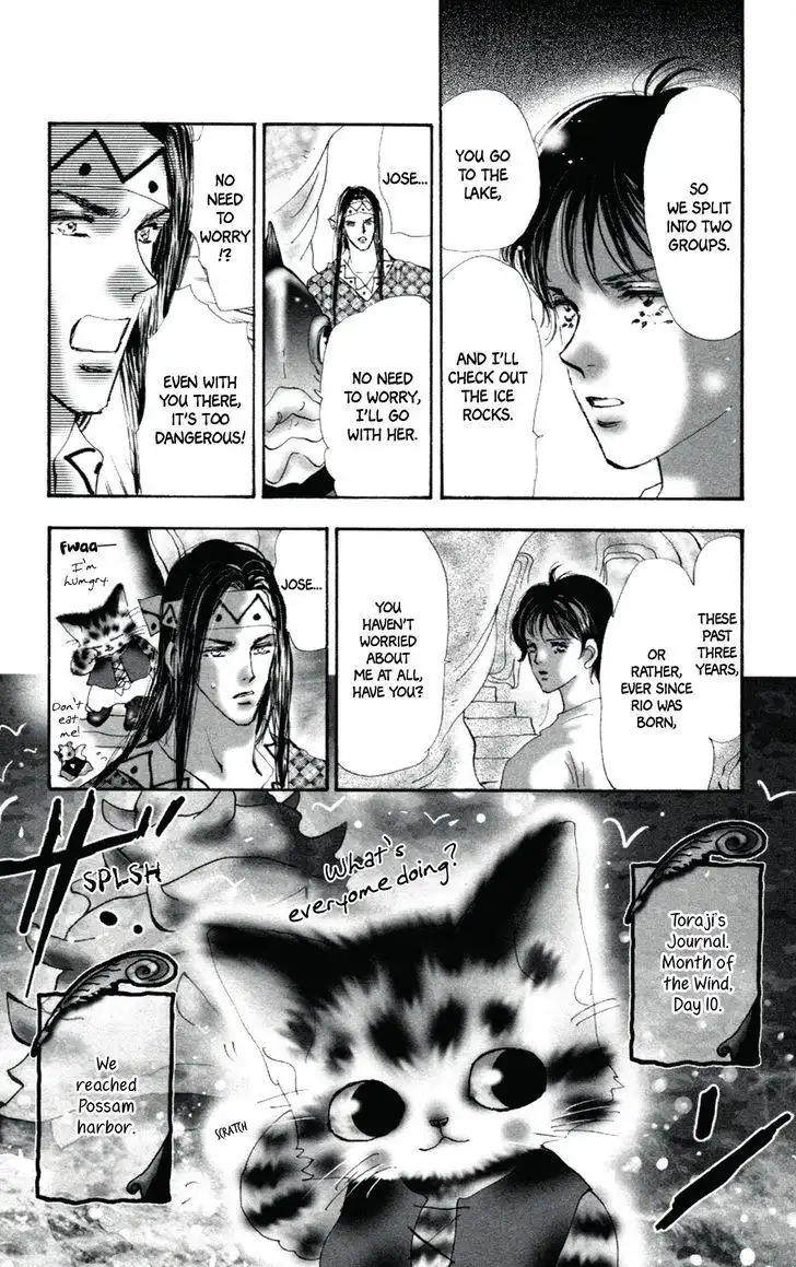 Neko Mix Genkitan Toraji Chapter 9 16